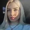 Отзыв от Анжела Мальцева