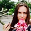 Отзыв от Альфия Емельянова
