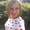Отзыв от Надежда Калачева